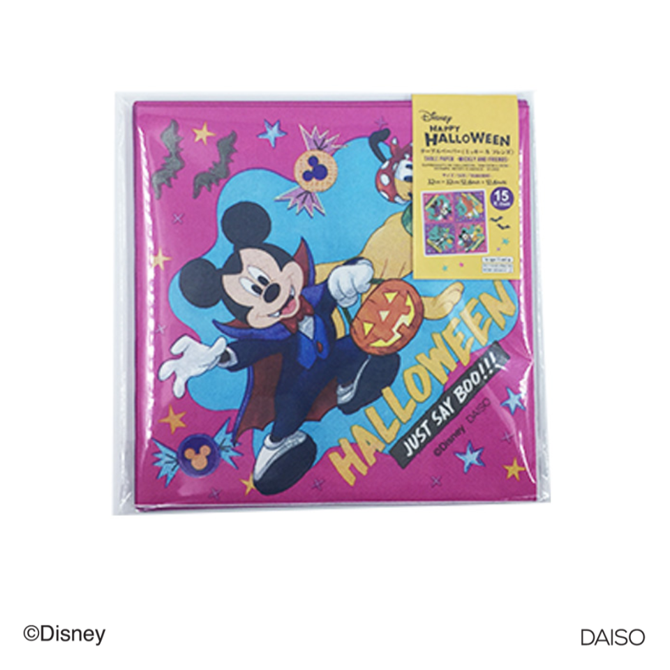 Halloween Table Paper Mickey and Friends 15 Sheets 32cm x 32cm