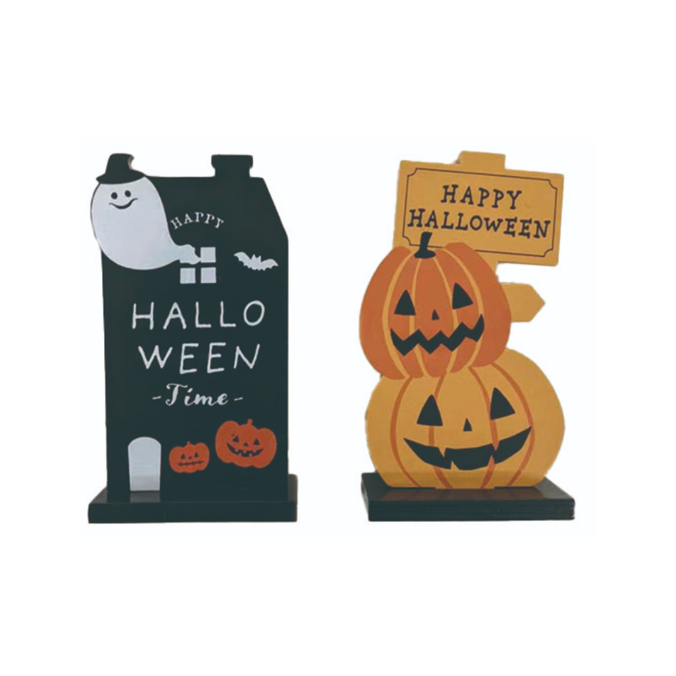 Halloween Wood Interior