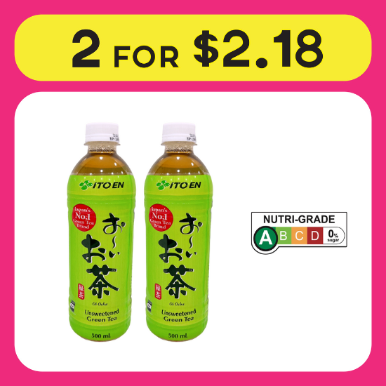 Itoen Unsweetened Green Tea Oi Ocha 500ml