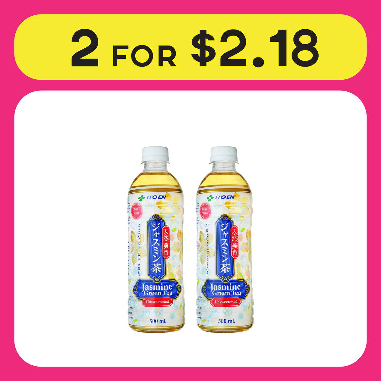 Itoen Jasmine Green Tea 500ml