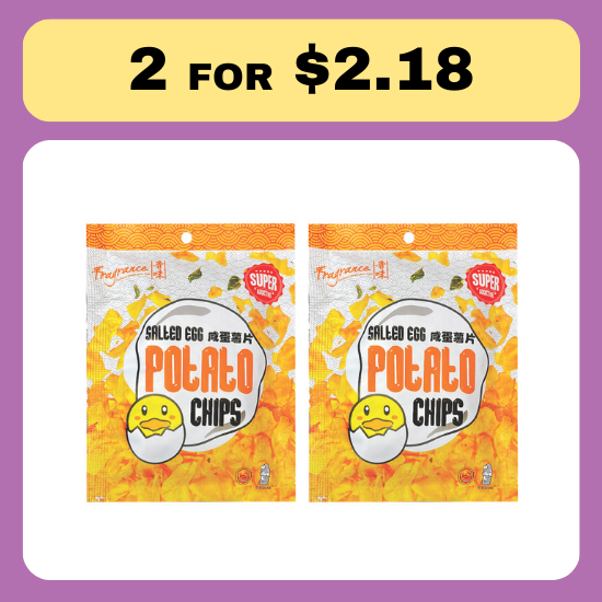 Salted Egg Chips - 15g