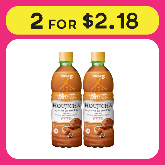 Pokka Houjicha No Sugar 500ml