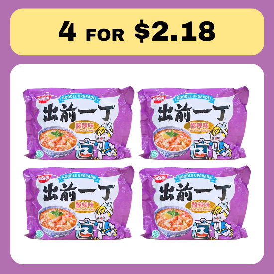 Nissin Tom Yam Ramen
