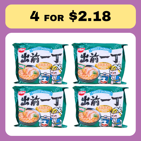 Nissin Garlic Chicken Ramen