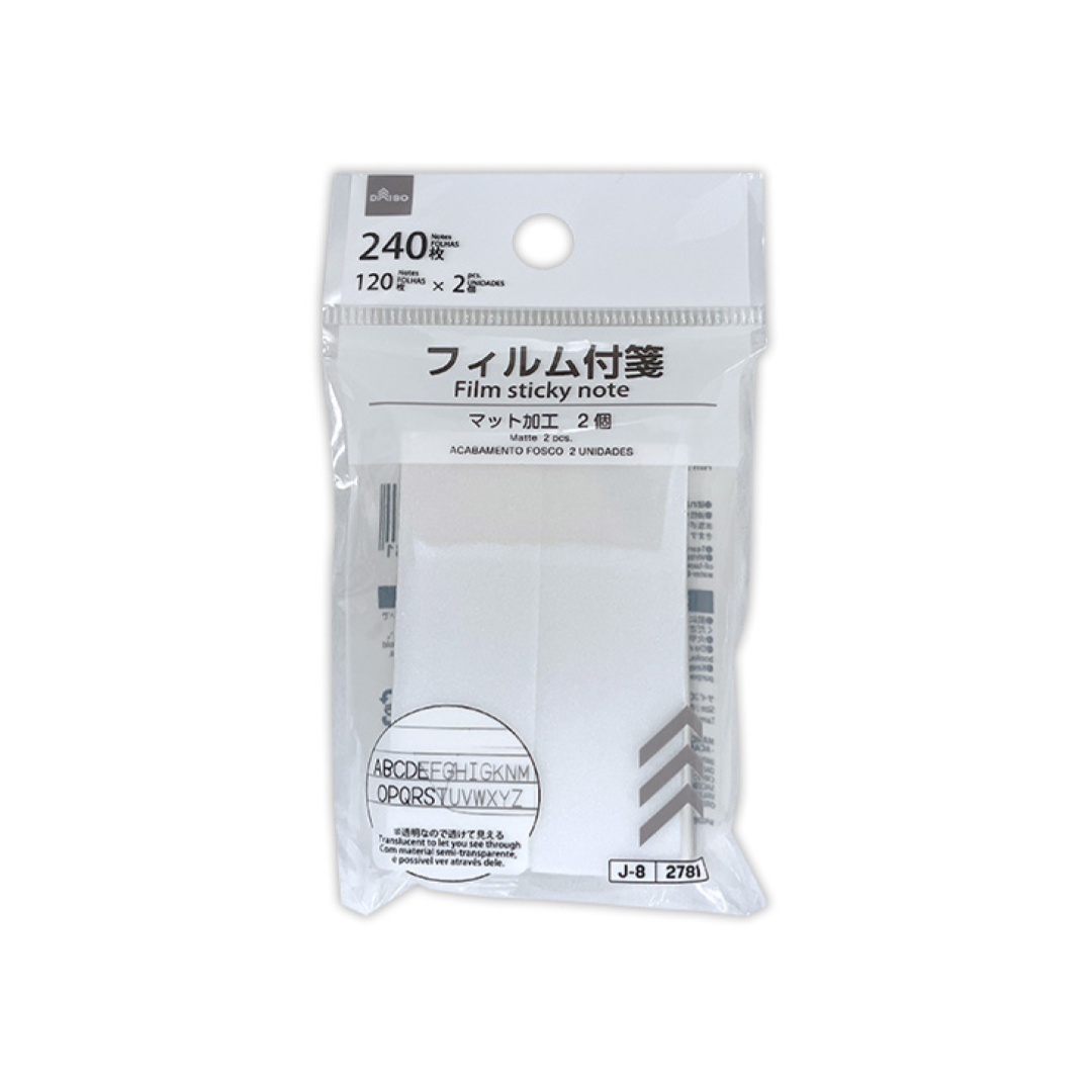 Film Sticky Note Translucent Matte 2.2cm x 6.8cm