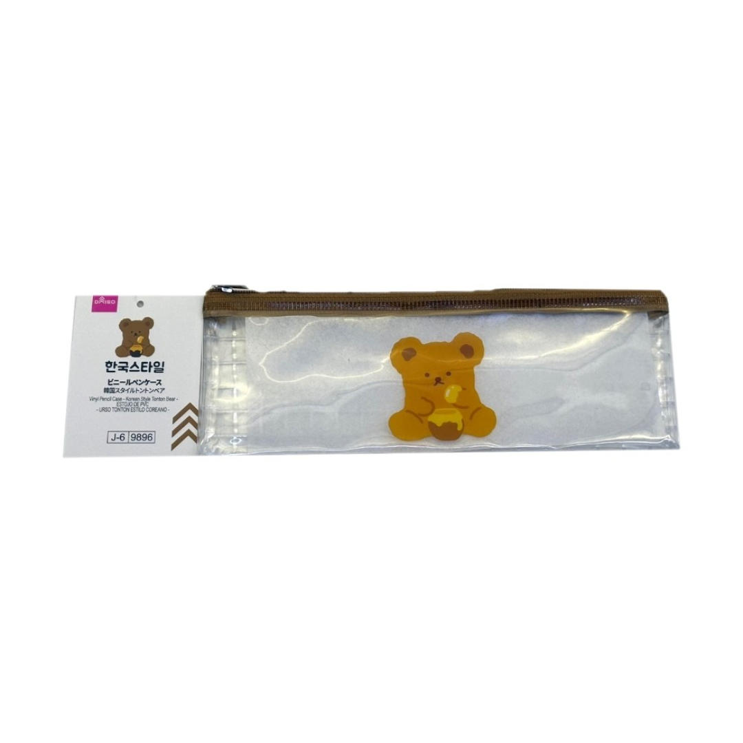 Vinyl Pencil Case Korean Style Tonton Bear