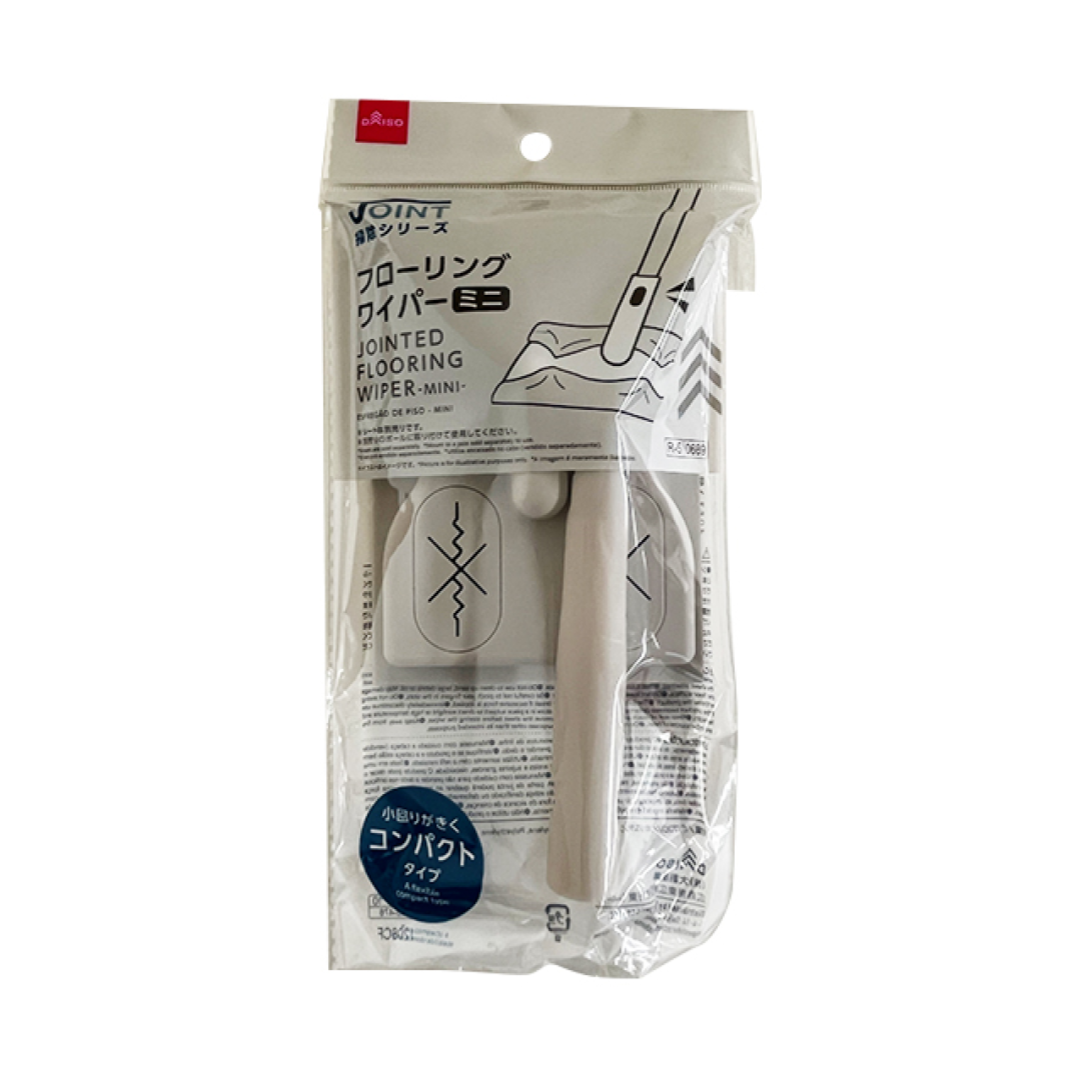 Jointed Flooring Wiper Mini