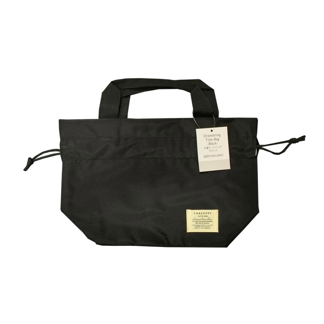 Drawstring Tote Bag Black