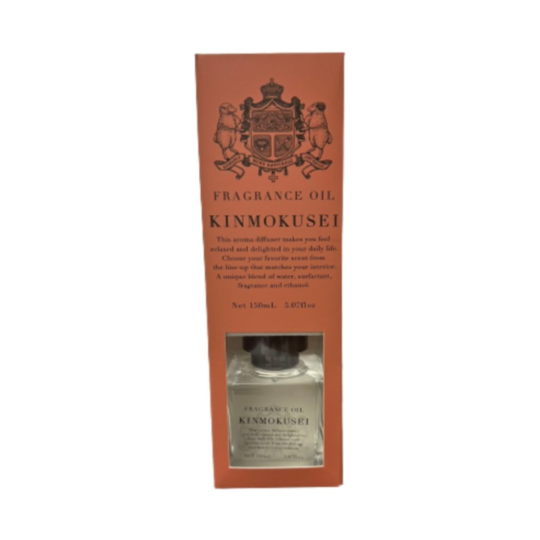 Aroma Diffuser 150ml Fragrant Olive