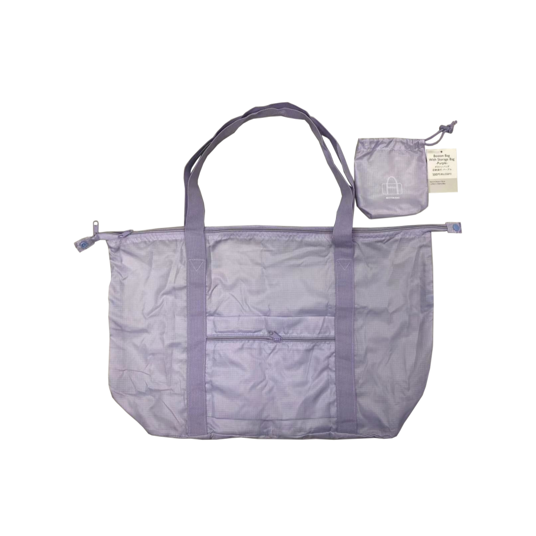 Boston Bag with Storage Bag 42cm x 34cm x 15cm Purple