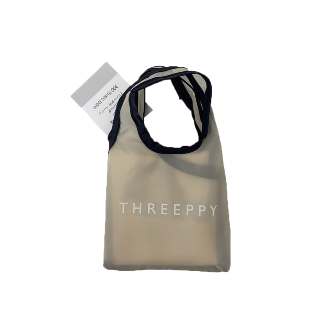 Eco Bag with Mini Bag Beige
