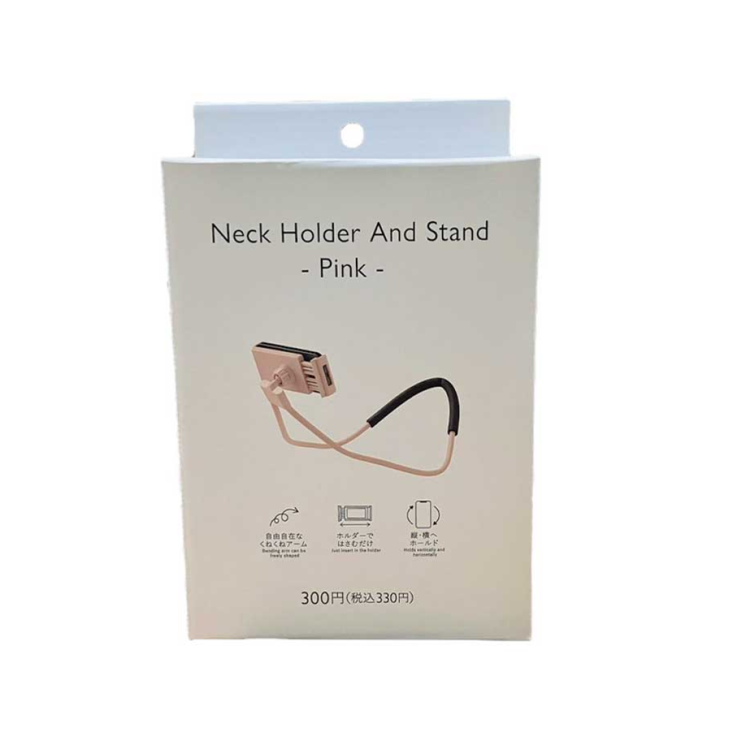 Bendy Neck Holder Pink