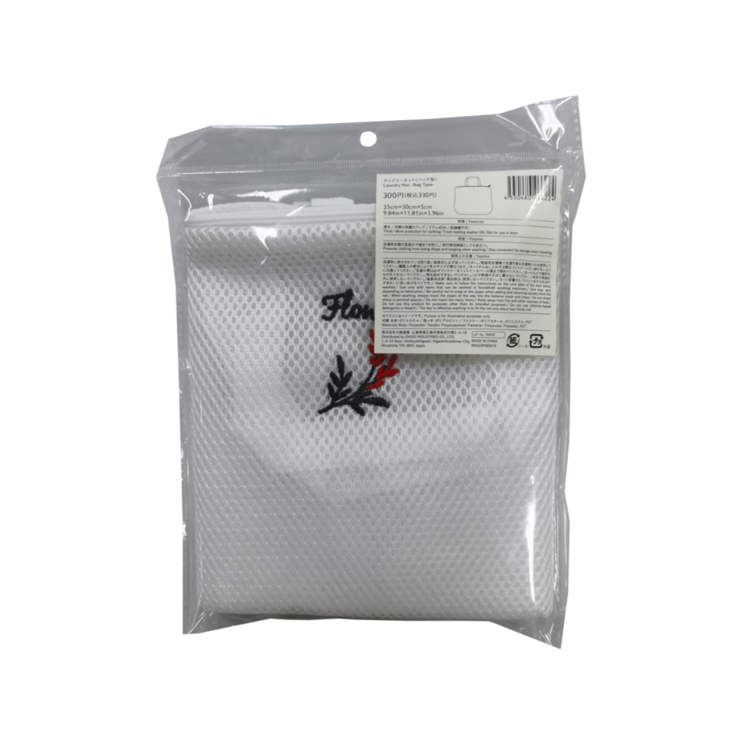 Laundry Net Bag Type