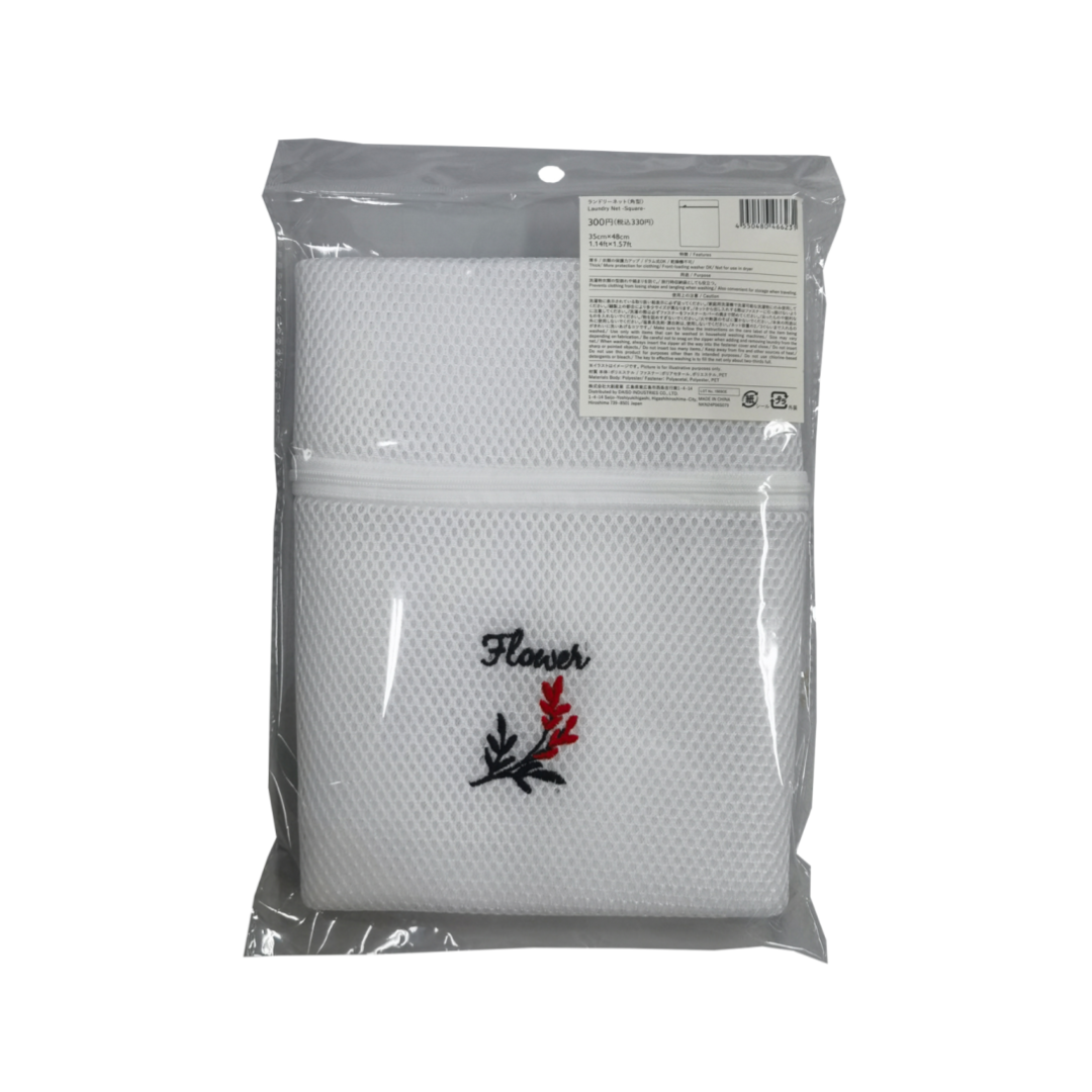 Laundry Net Square