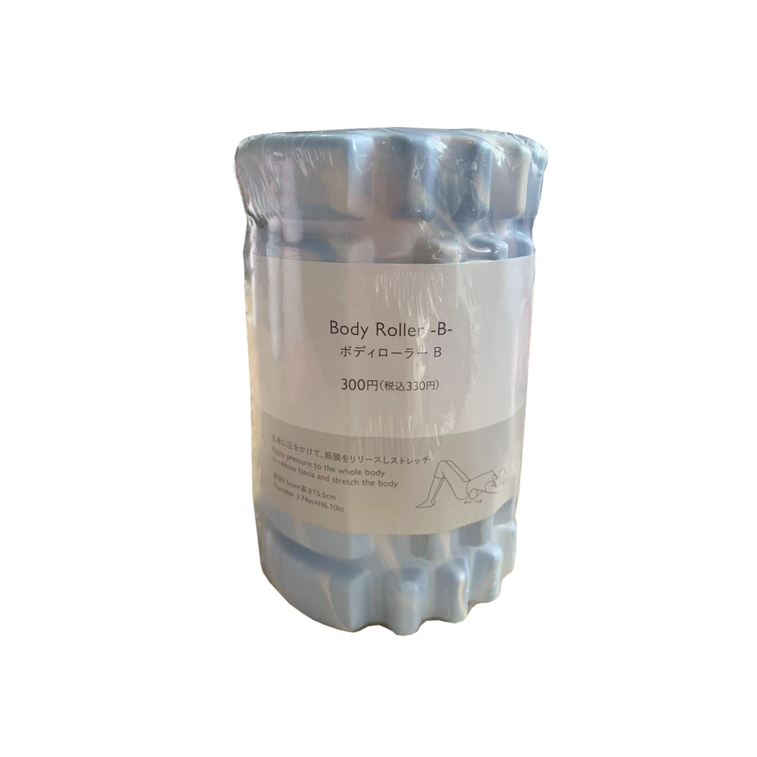 Body Roller Diameter 9.5cm x 15.5cm B