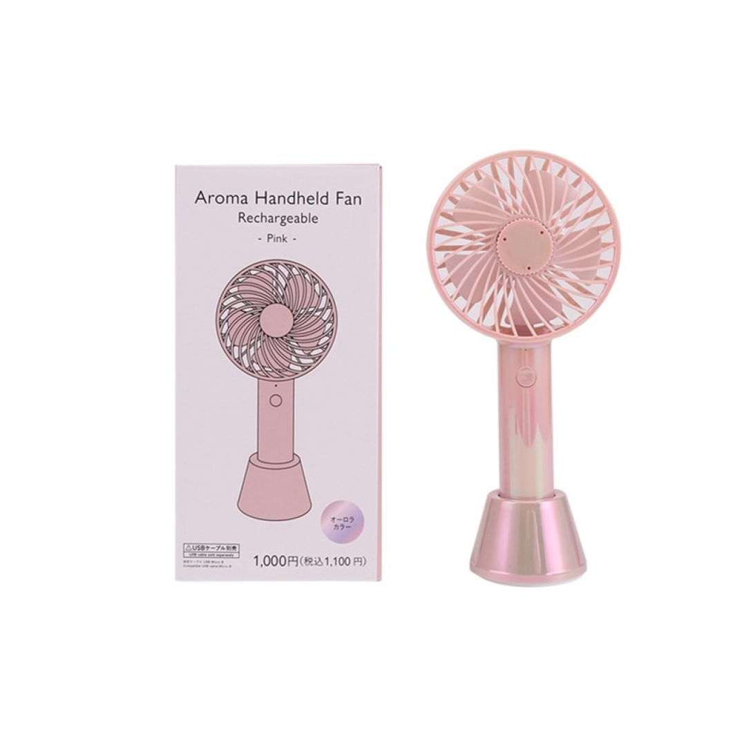 Aroma Handheld Fan Rechargeable With Stand Pink