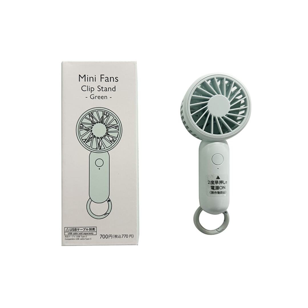 Mini Fans Rechargeable Clip Stand Green