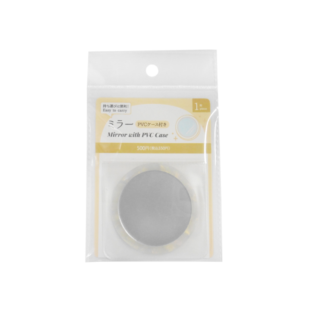 Mirror With PVC Case White