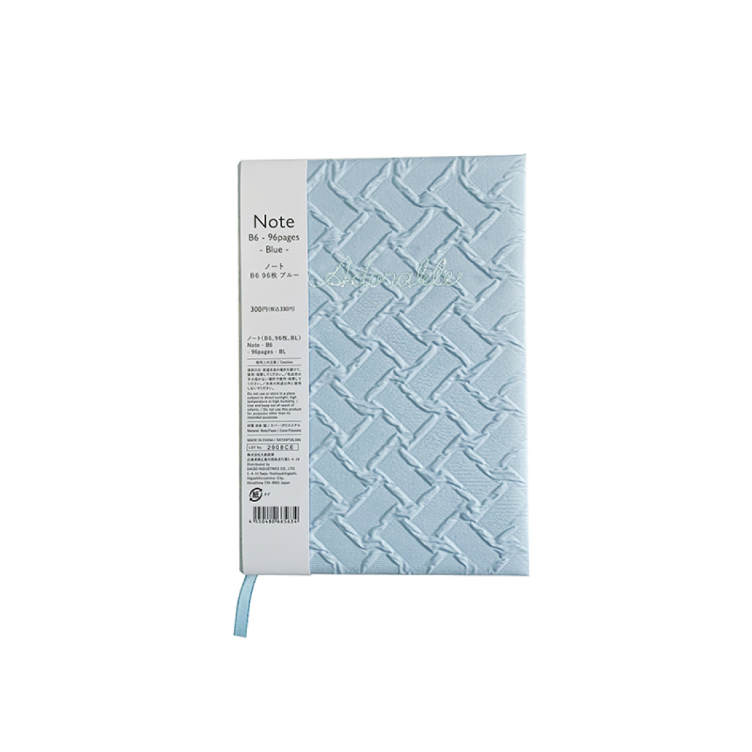 B6 Notebook 96 Pages Blue
