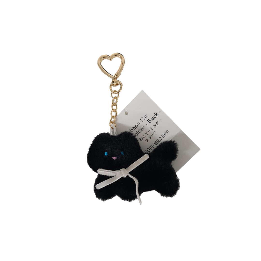Ribbon Cat Key Holder Black