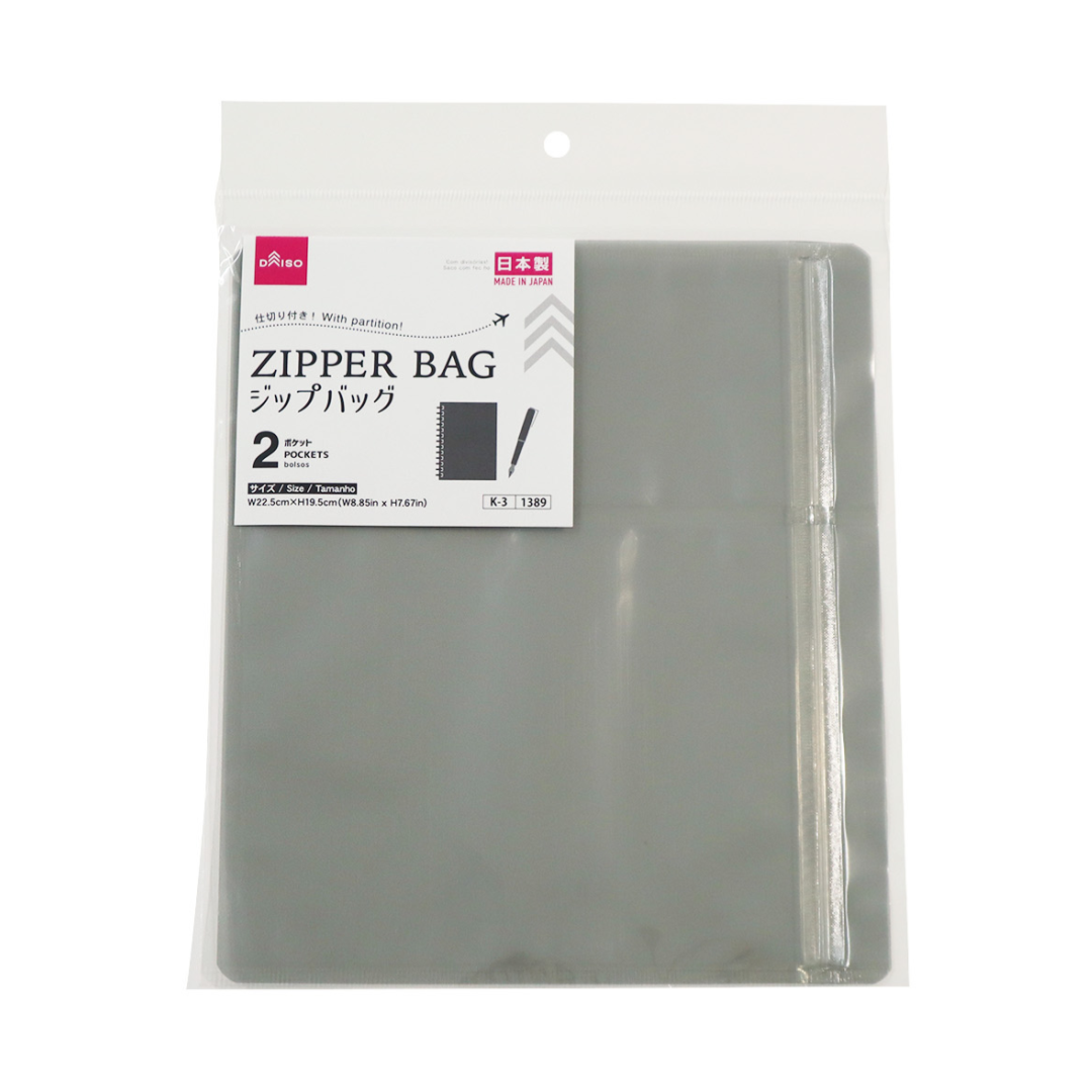 Zipper Bag with Partition Irregular Shape Pocket 22.5cm x 19.5cm