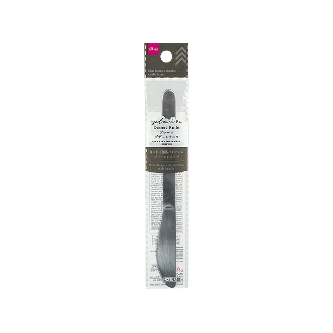 Dessert Knife Plain