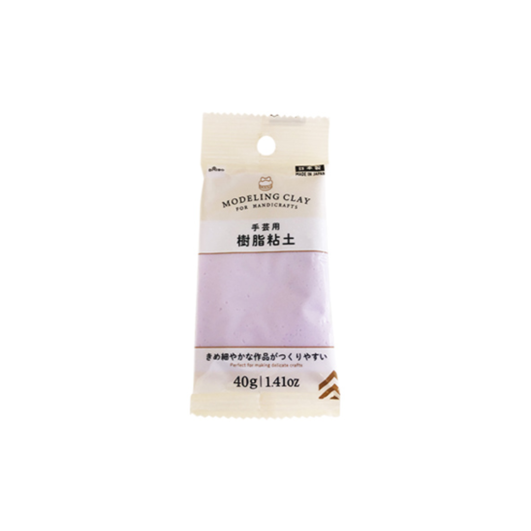 Modeling Clay Pastel Purple 40g