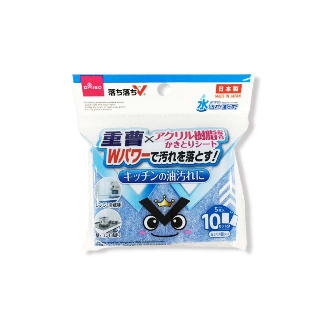 Sodium Bicarbonate Sheet Ochiochi V