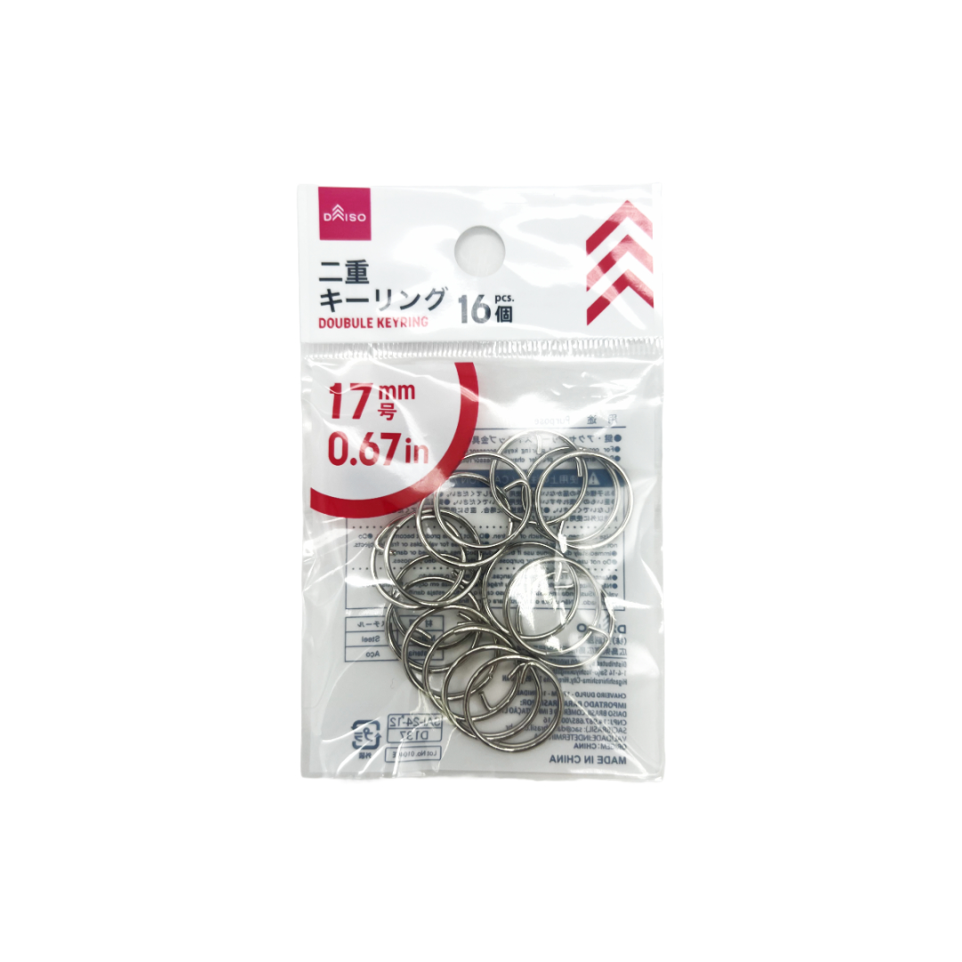 Double Keyring 17mm