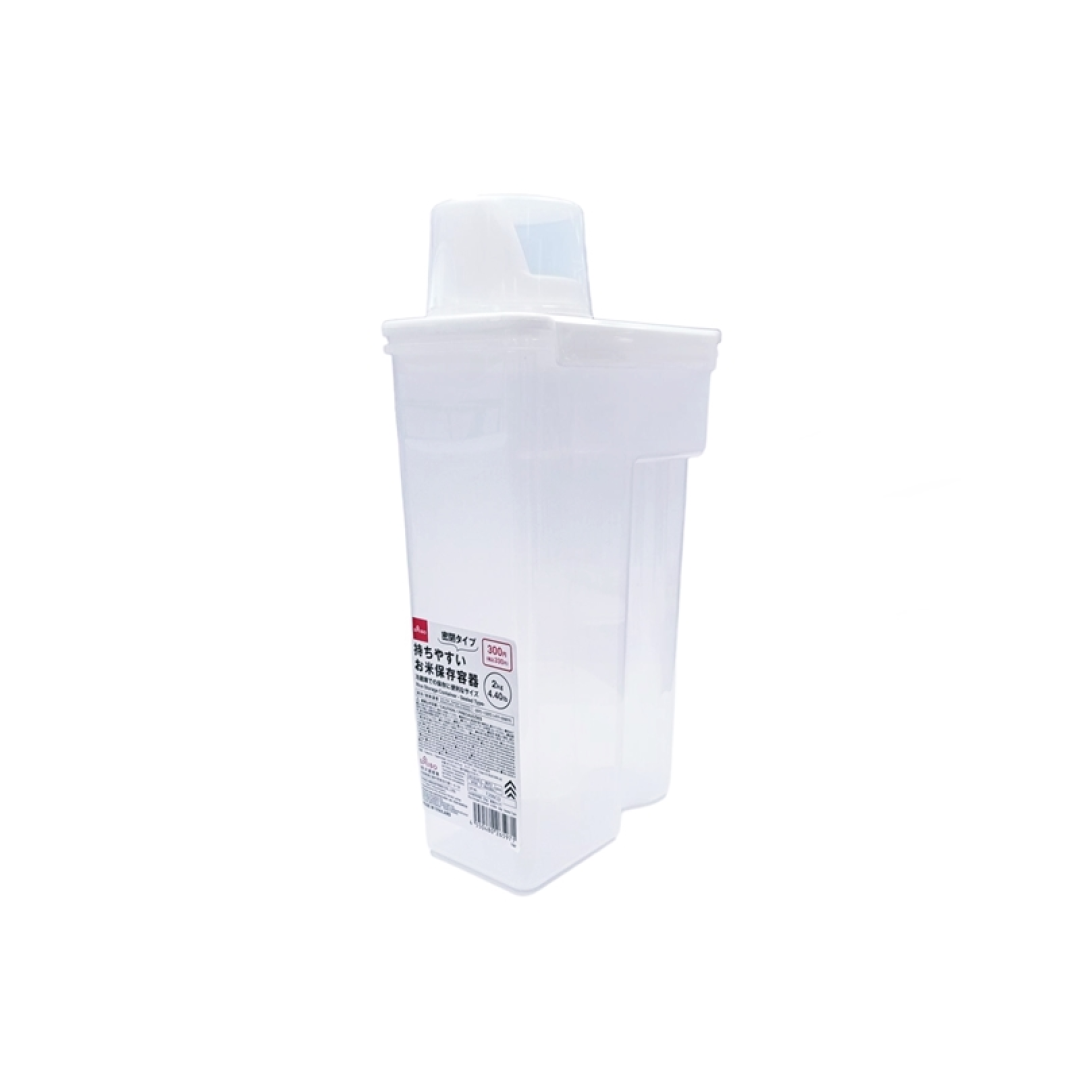 Rice Storage Container 2kg Sealed Type
