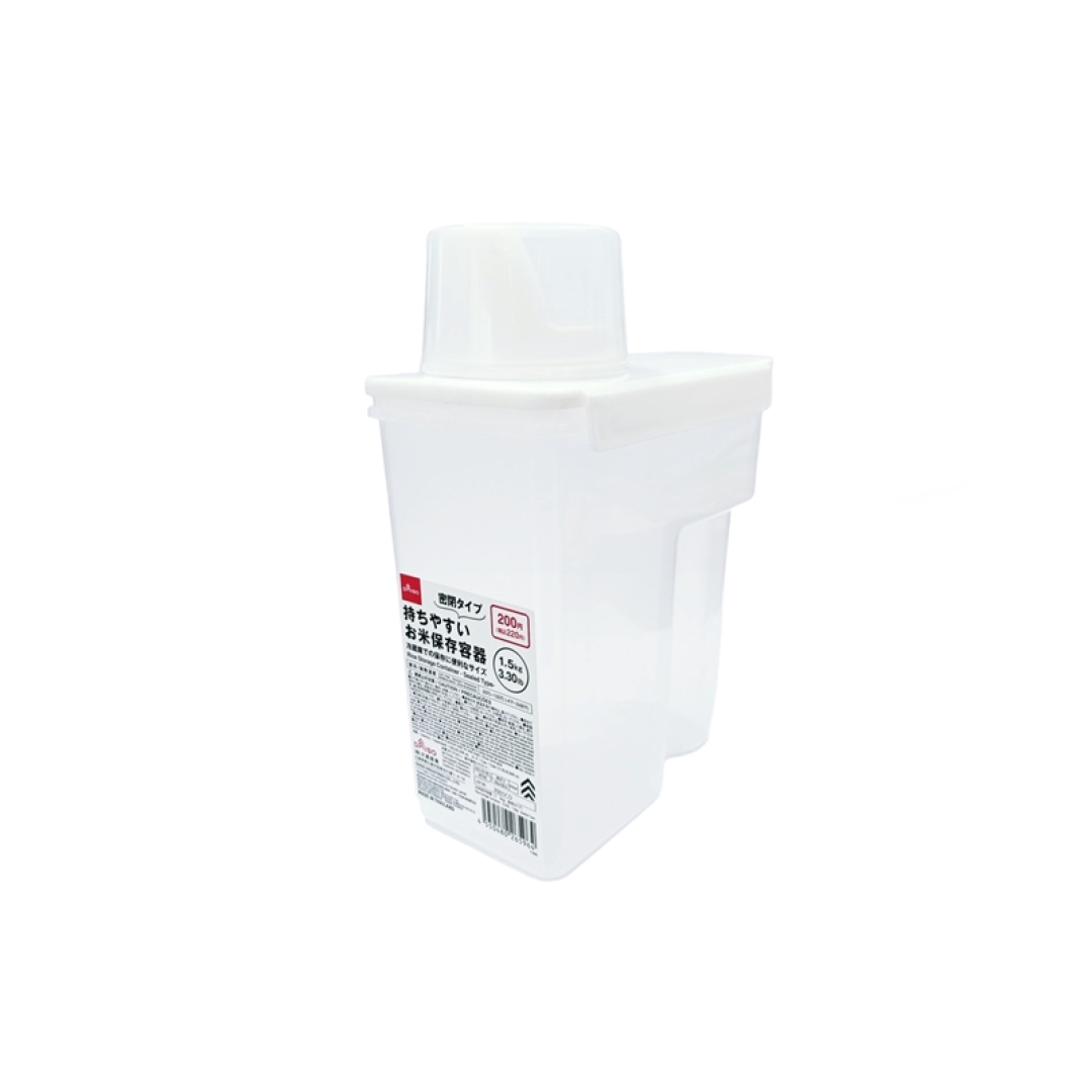 Rice Storage Container 1.5kg Sealed Type