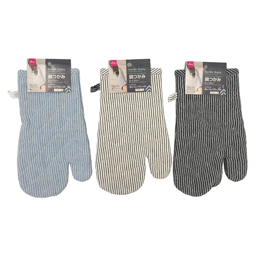 Oven Mitt Hickory 30cm x 17cm