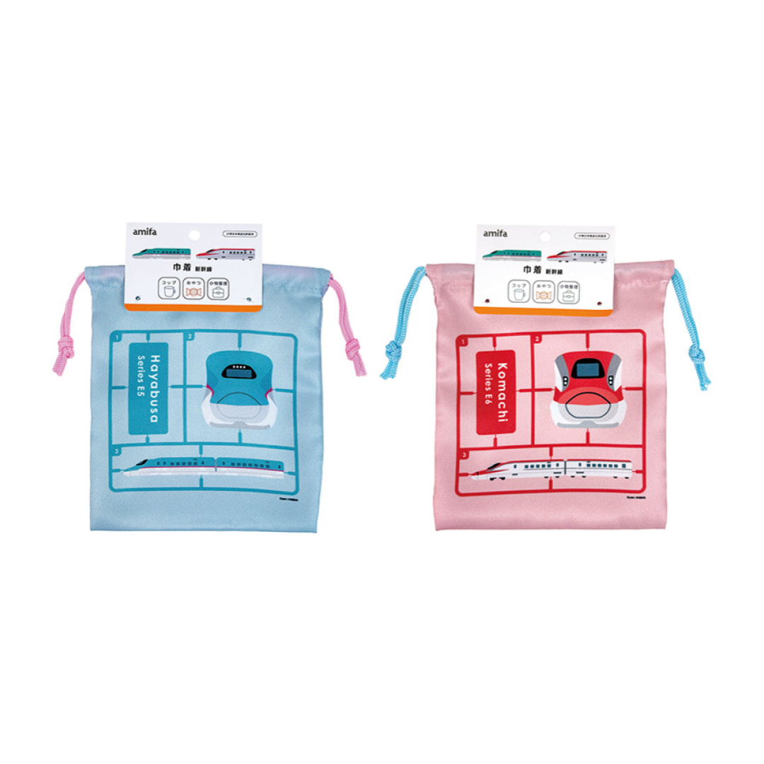 Drawstring Bag Shinkansen