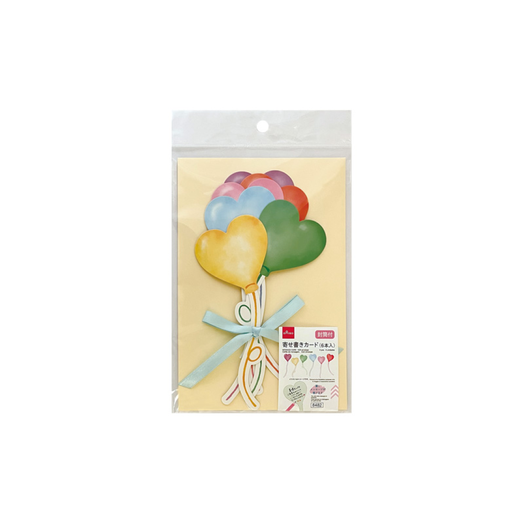 Message Card Balloon