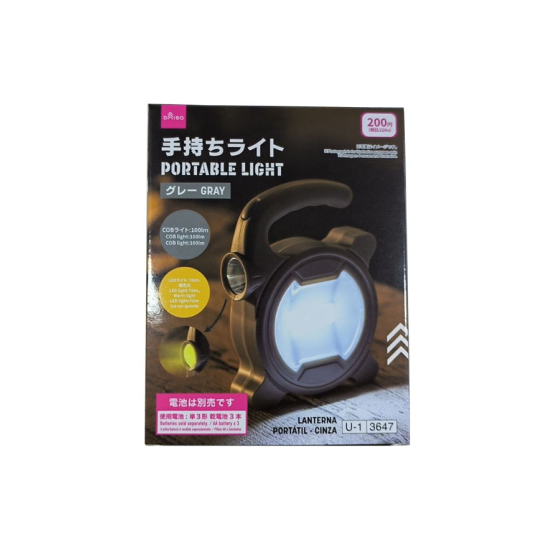 Portable Light Gray