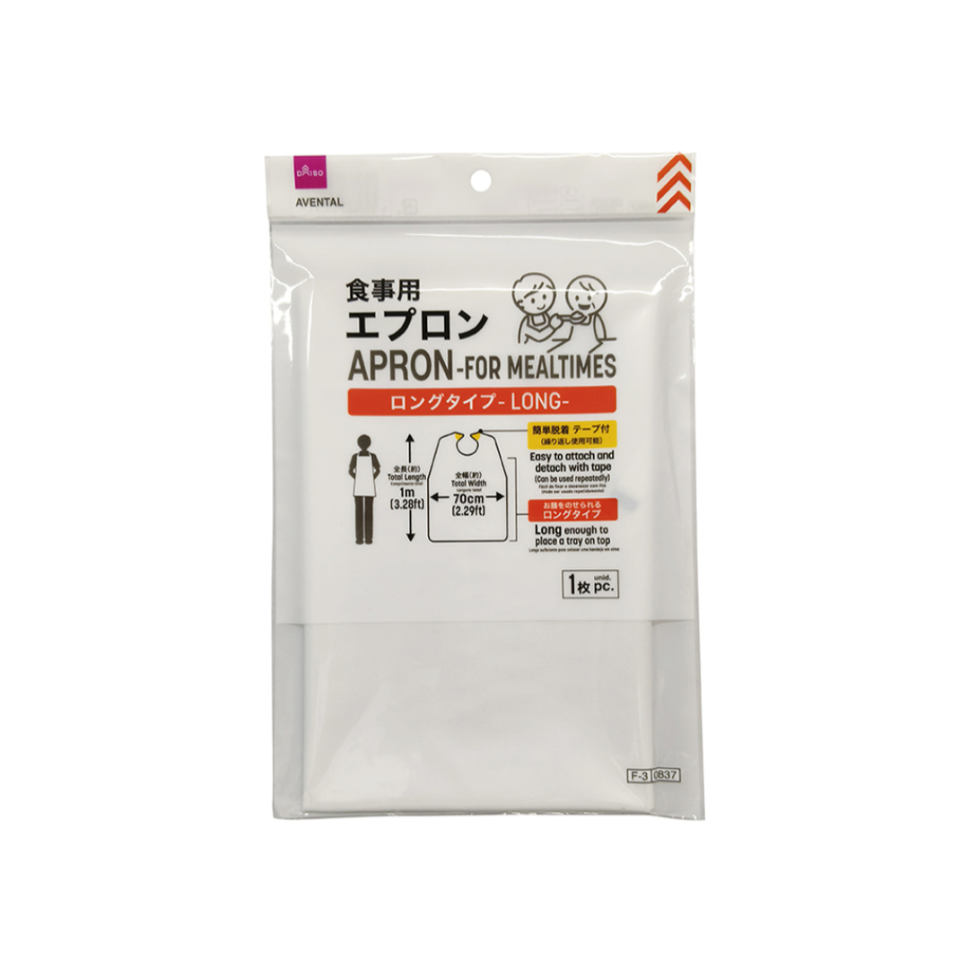 Apron for Mealtime Long 1m x 70cm