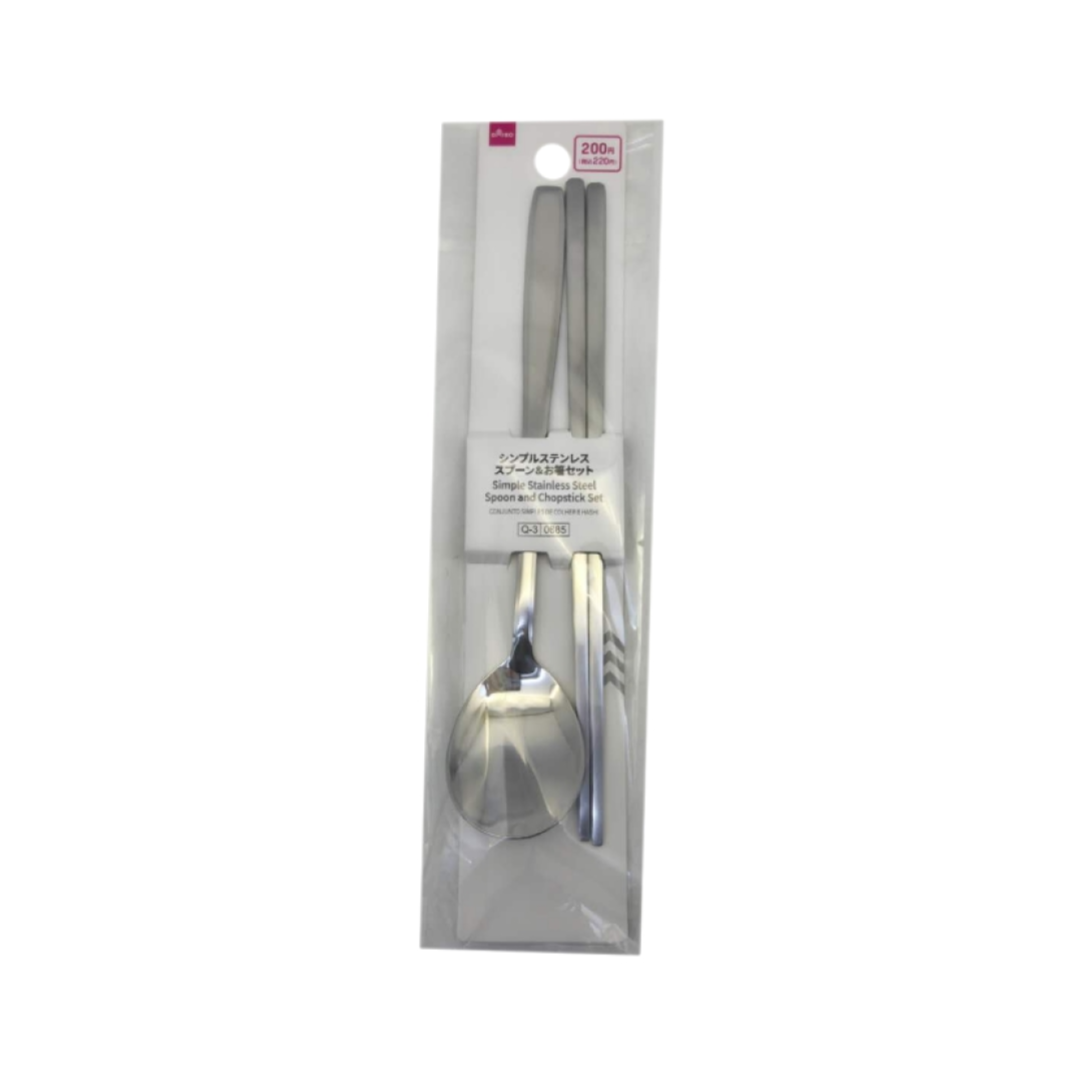 Simple Stainless Steel Spoon and Chopstick Set
