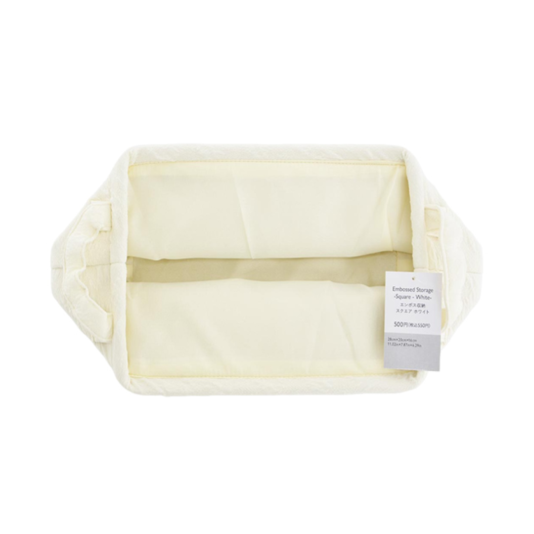 Embossed Storage Square White