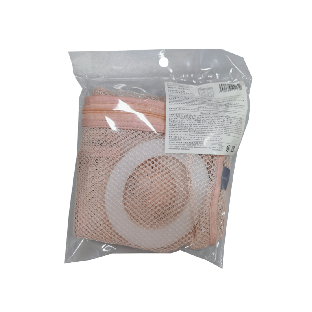 Shoes Laundry Net Light Pink