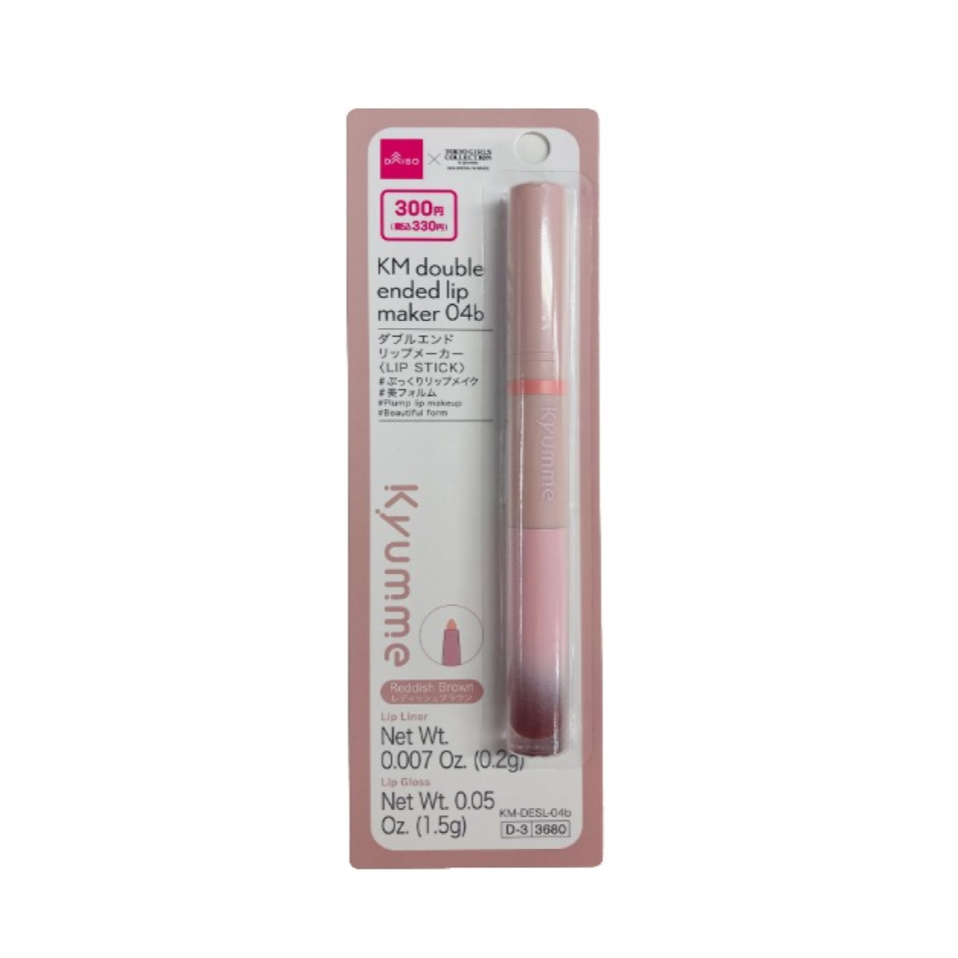 Kyumme Double Ended Lip Maker 04B