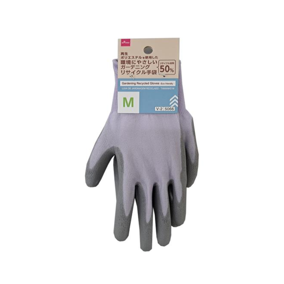 Gardening Recycled Gloves M