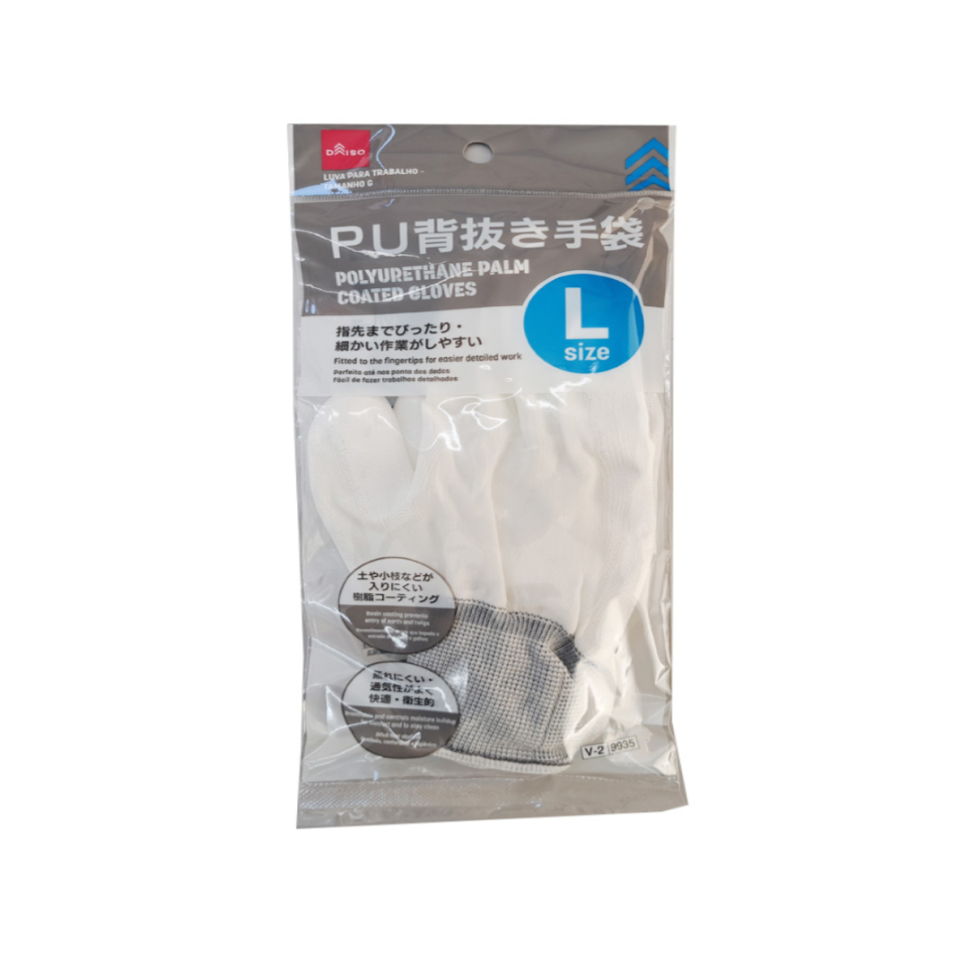 Polyurethane Palm Coated Gloves L Size