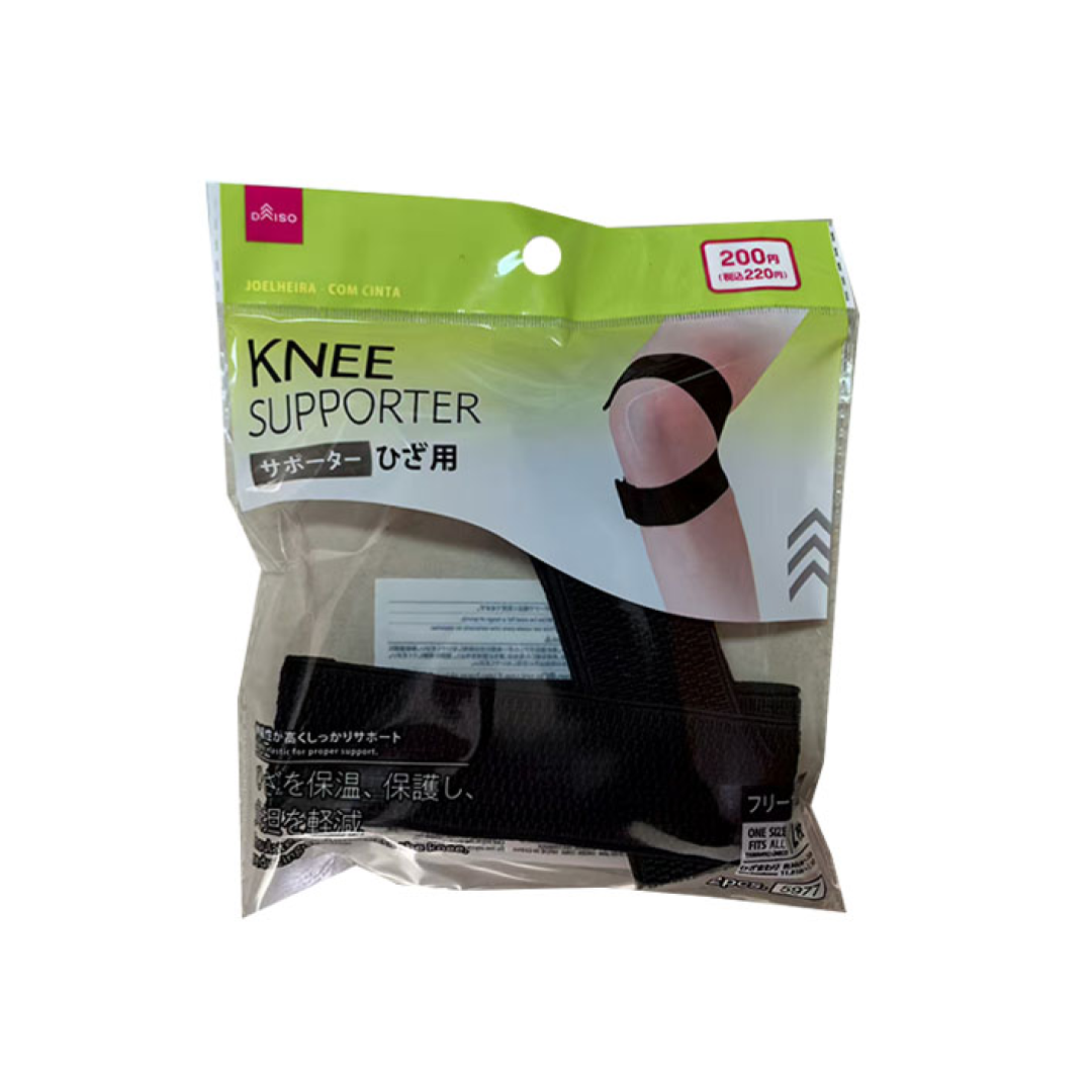 Support Belt Type Knee One Size Fits All