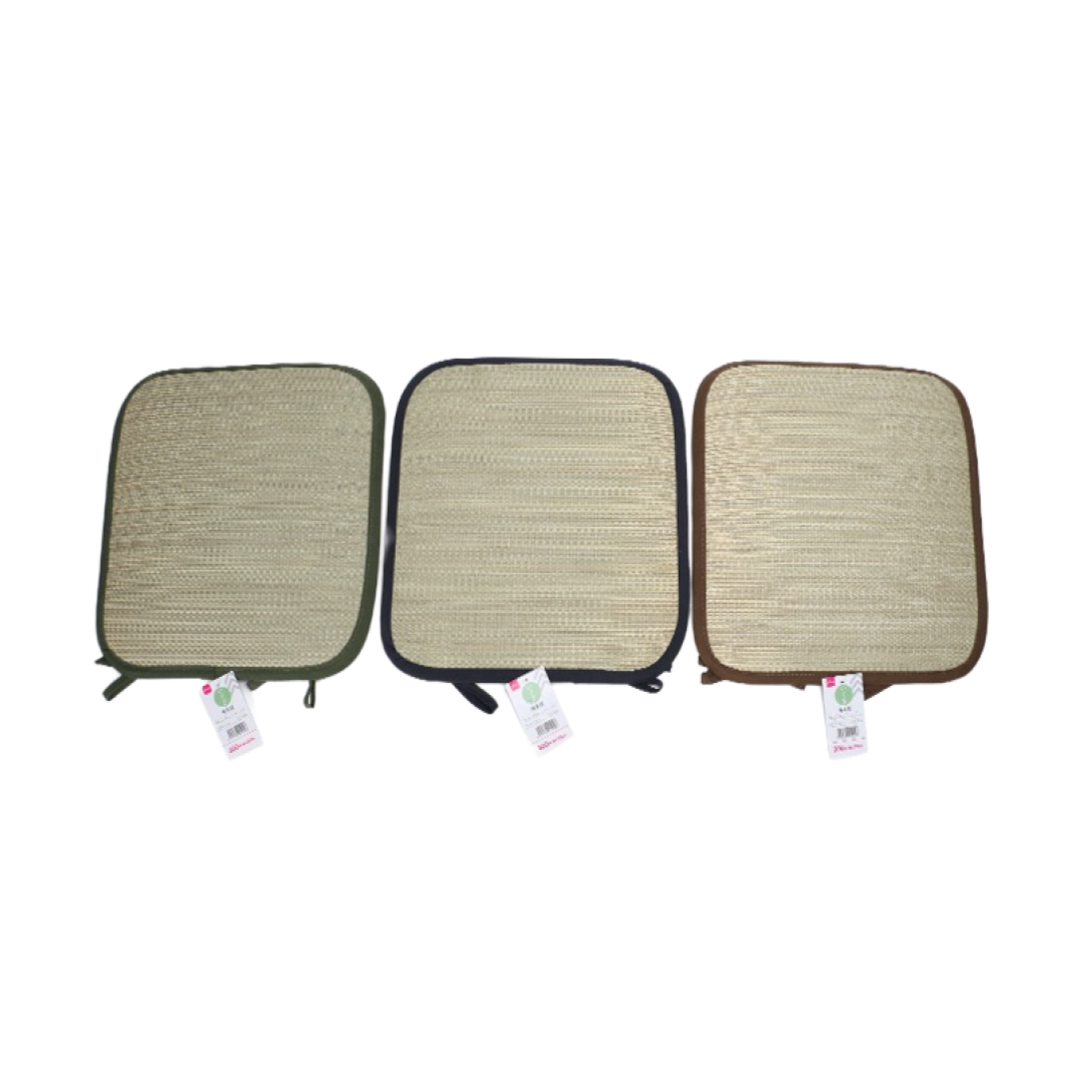 Rush Floor Cushion