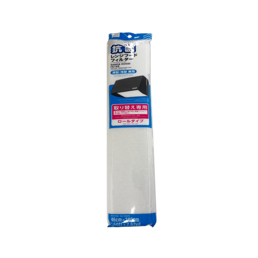 Range Hood Filter Roll Type Replacement Only