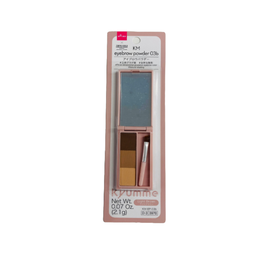 Kyumme Eyebrow Powder 03B