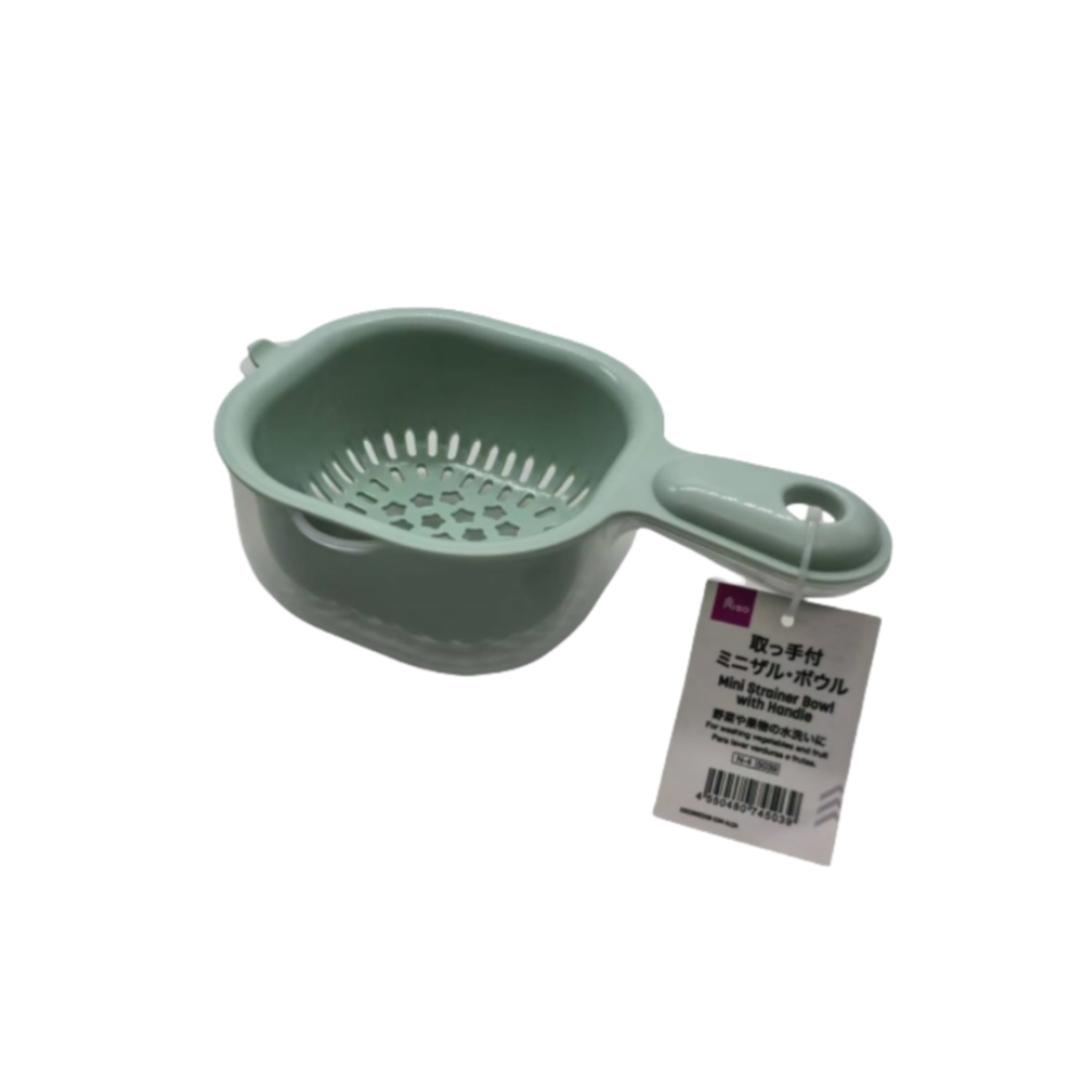 Mini Strainer Bowl with Handle