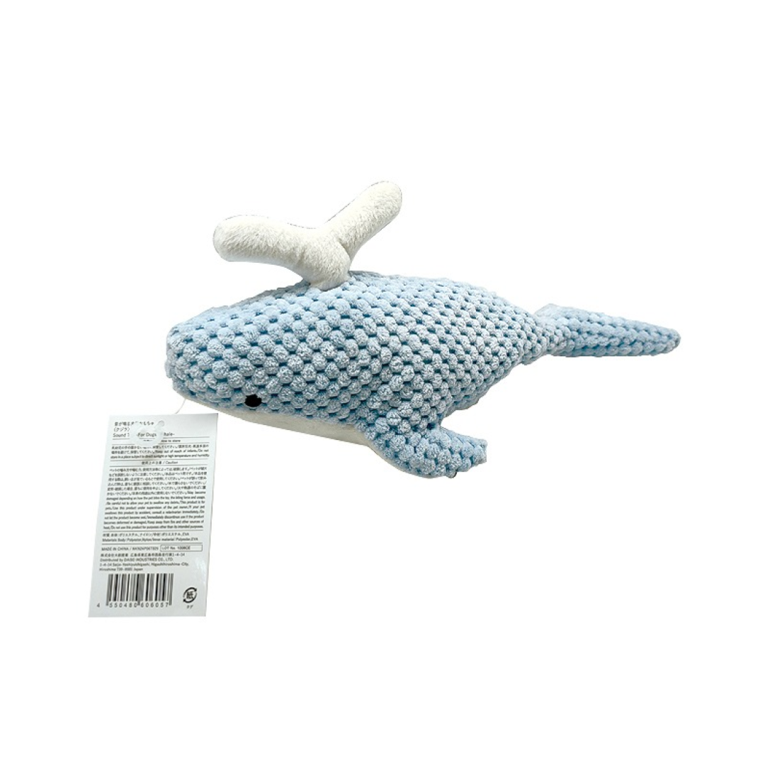 Sound Toy for Dogs Whale