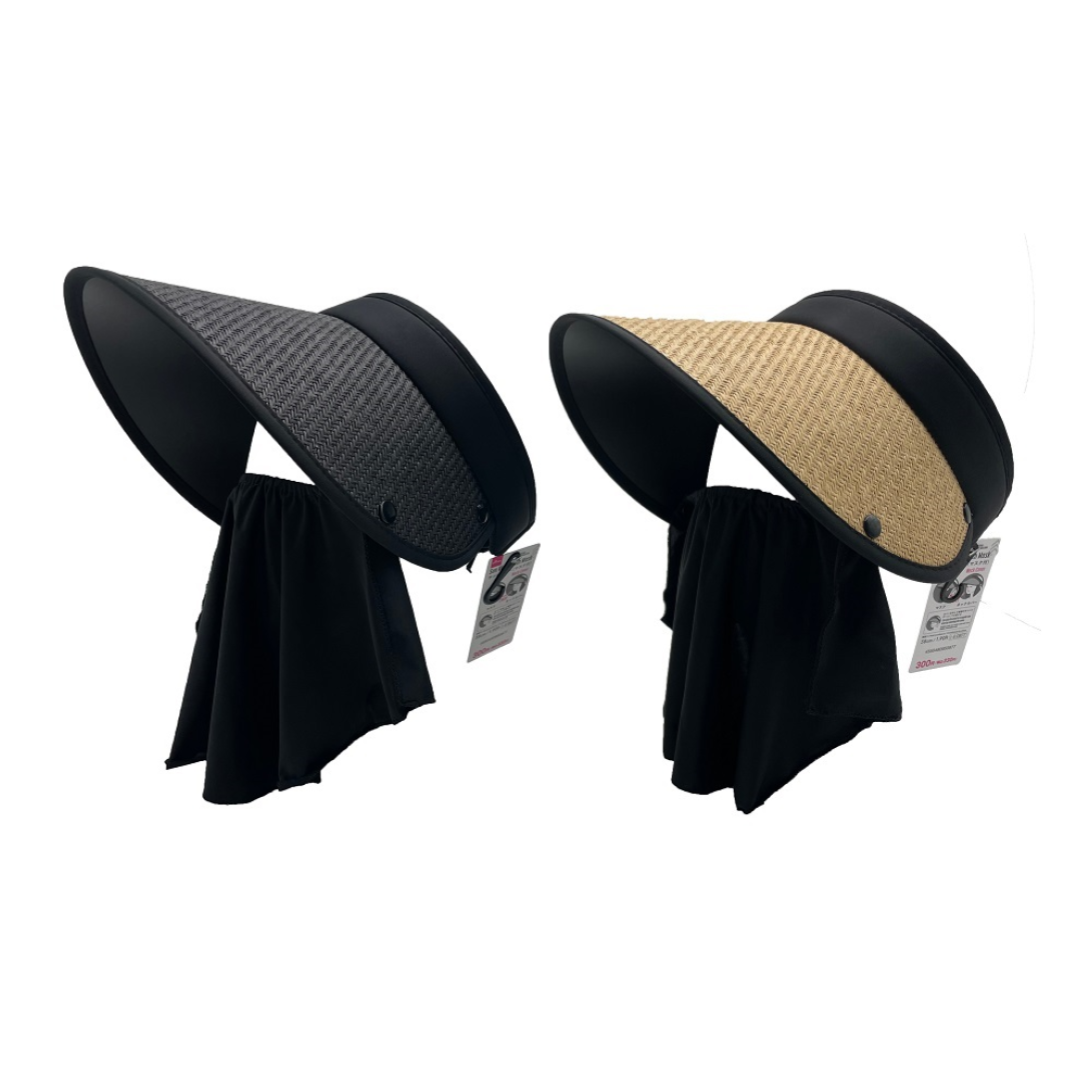 Sun Visor with Mask