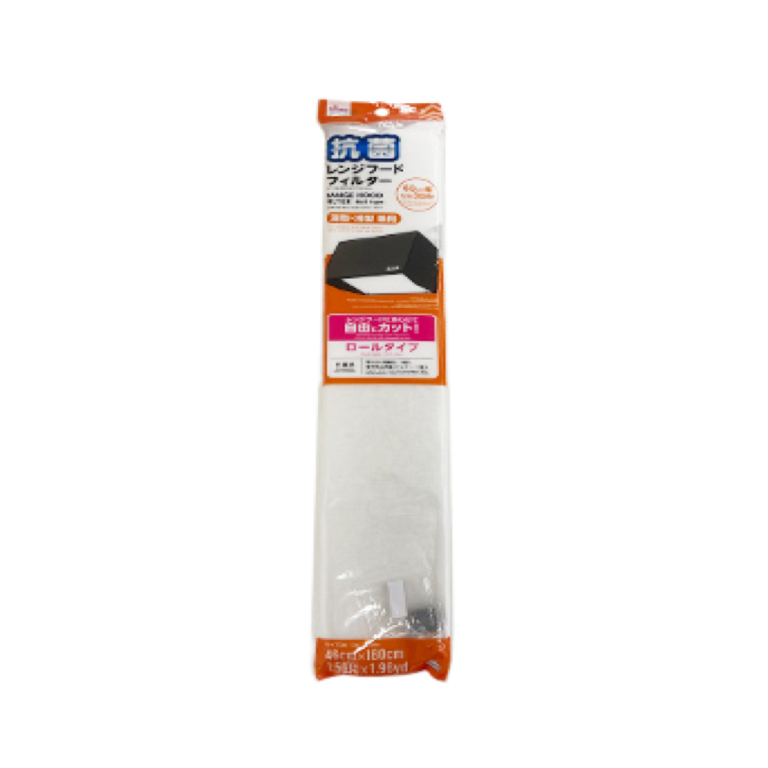 Range Hood Filter Roll type